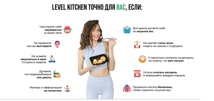 Преимущества и задачи