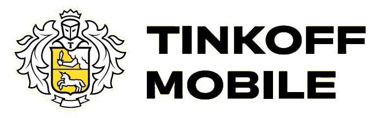 Тинькофф Мобайл
